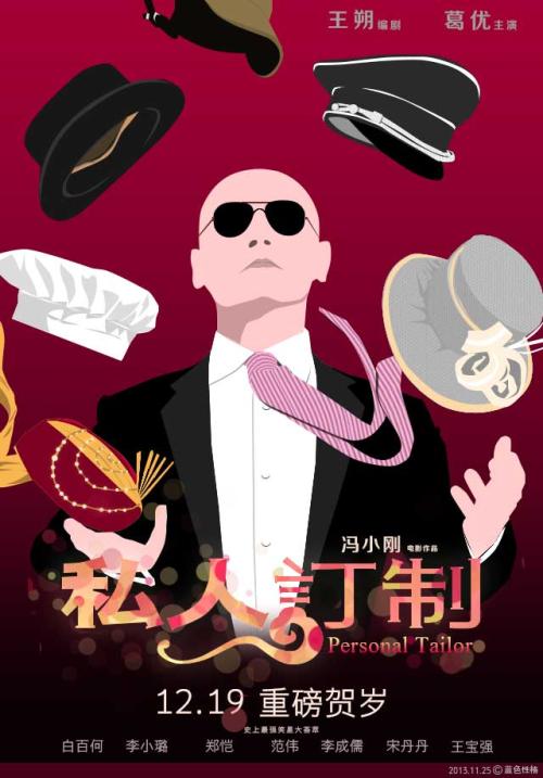塞尔维亚虚拟币平台身份认证资料