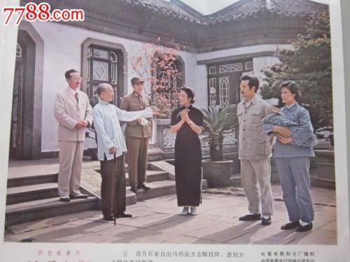 上海对外贸易学院毕业证丢了怎么办